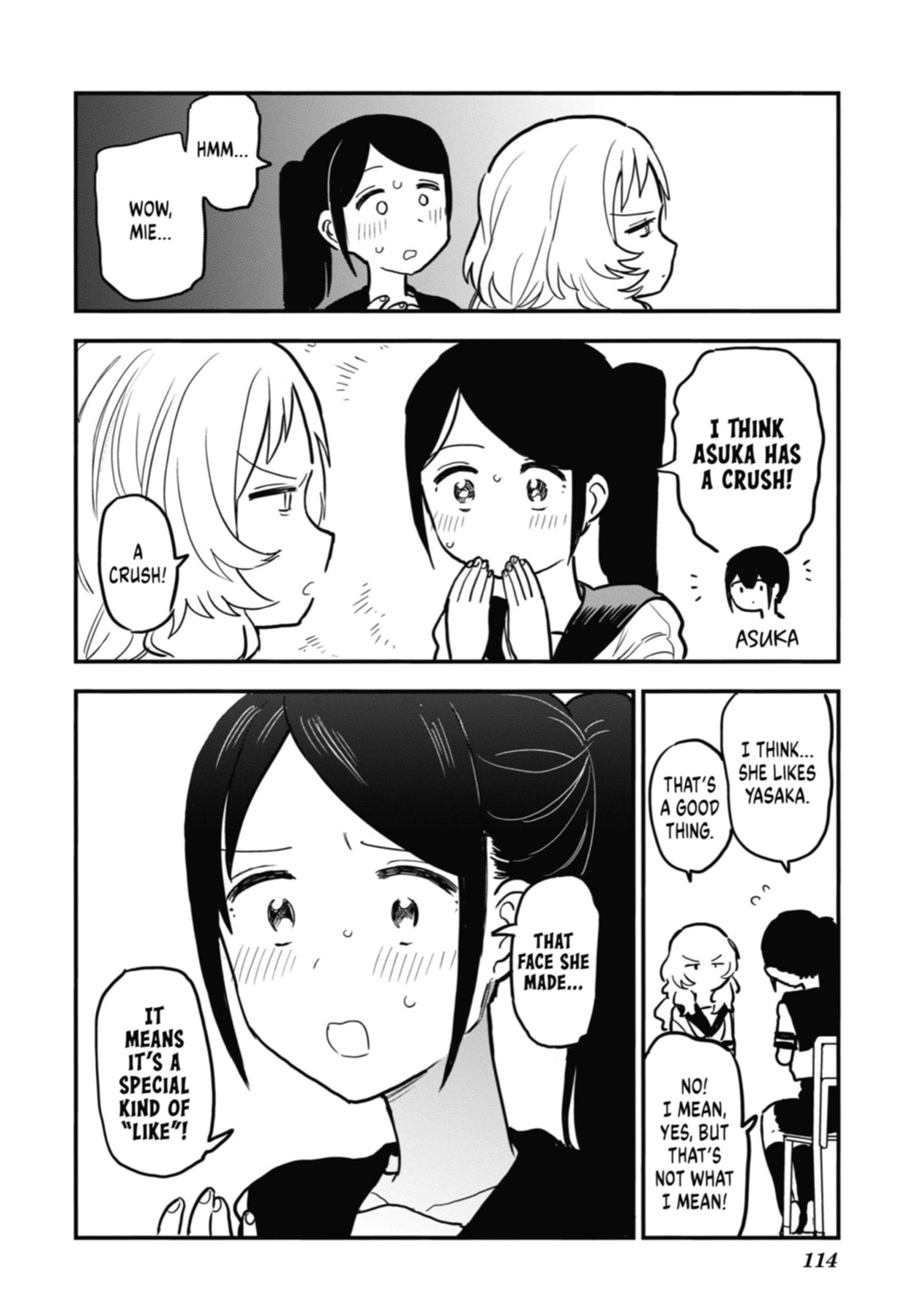 The Girl I Like Forgot Her Glasses