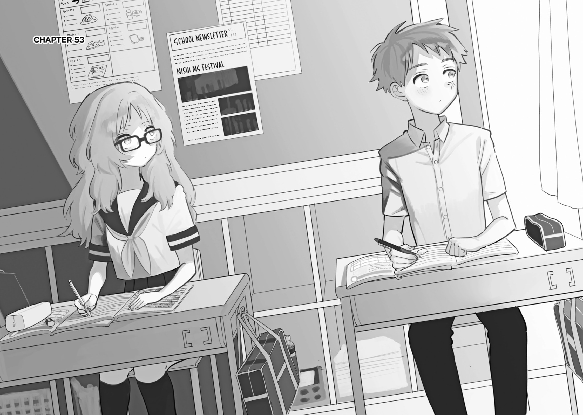 The Girl I Like Forgot Her Glasses