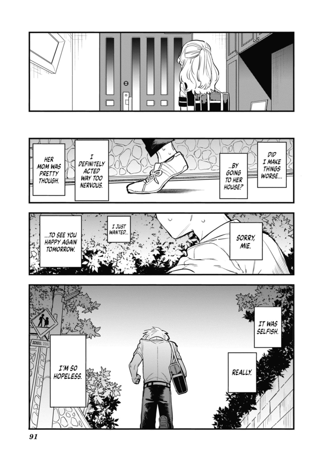 The Girl I Like Forgot Her Glasses