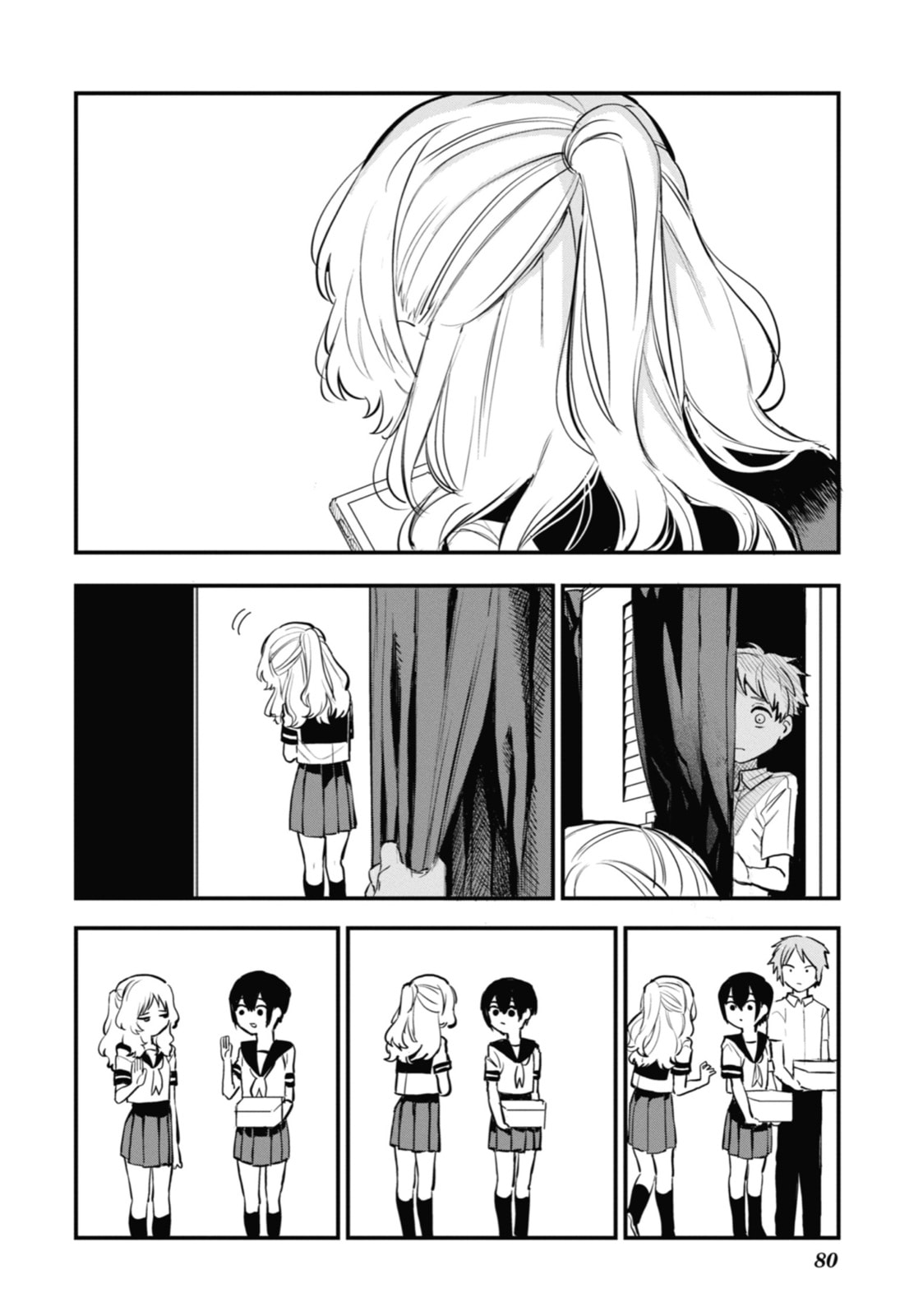 The Girl I Like Forgot Her Glasses