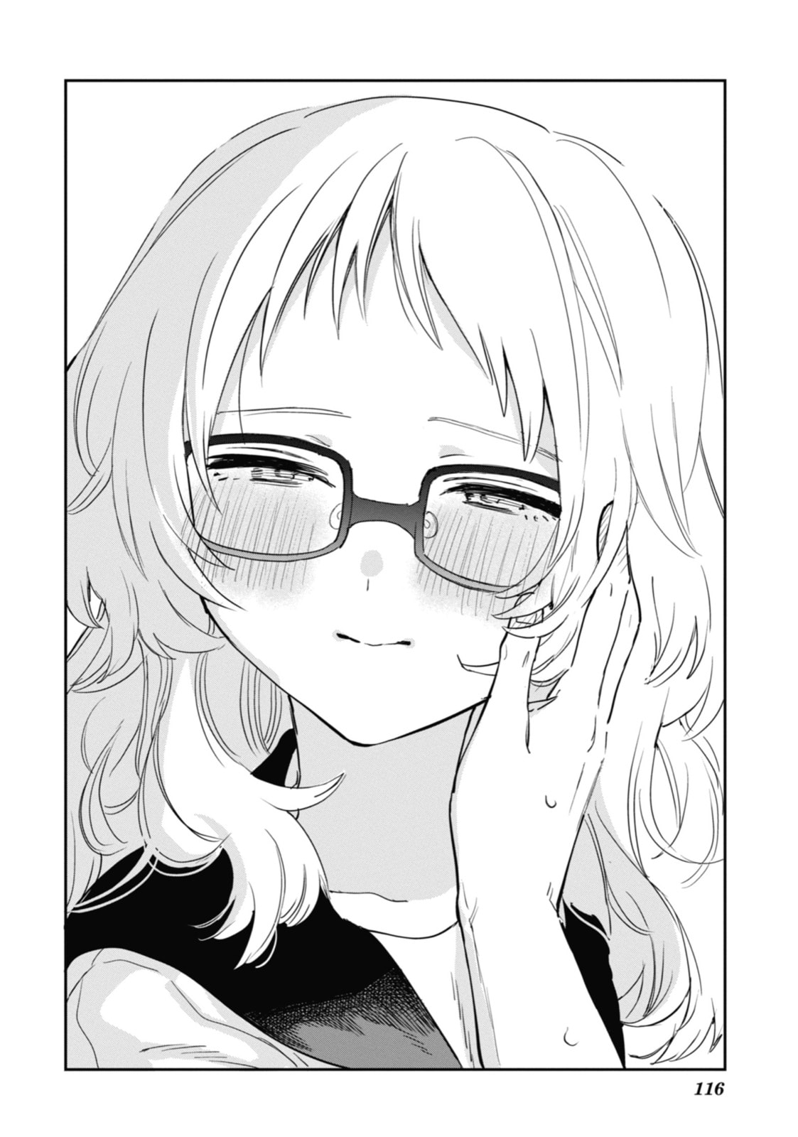 The Girl I Like Forgot Her Glasses