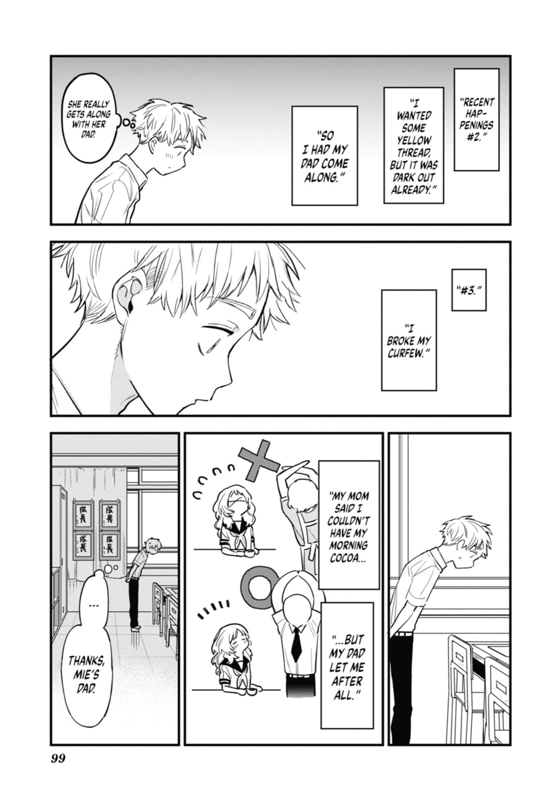 The Girl I Like Forgot Her Glasses