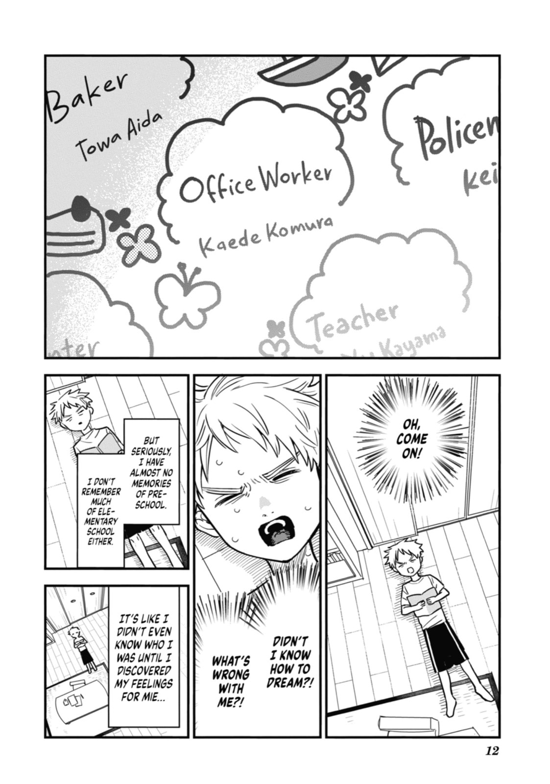 The Girl I Like Forgot Her Glasses