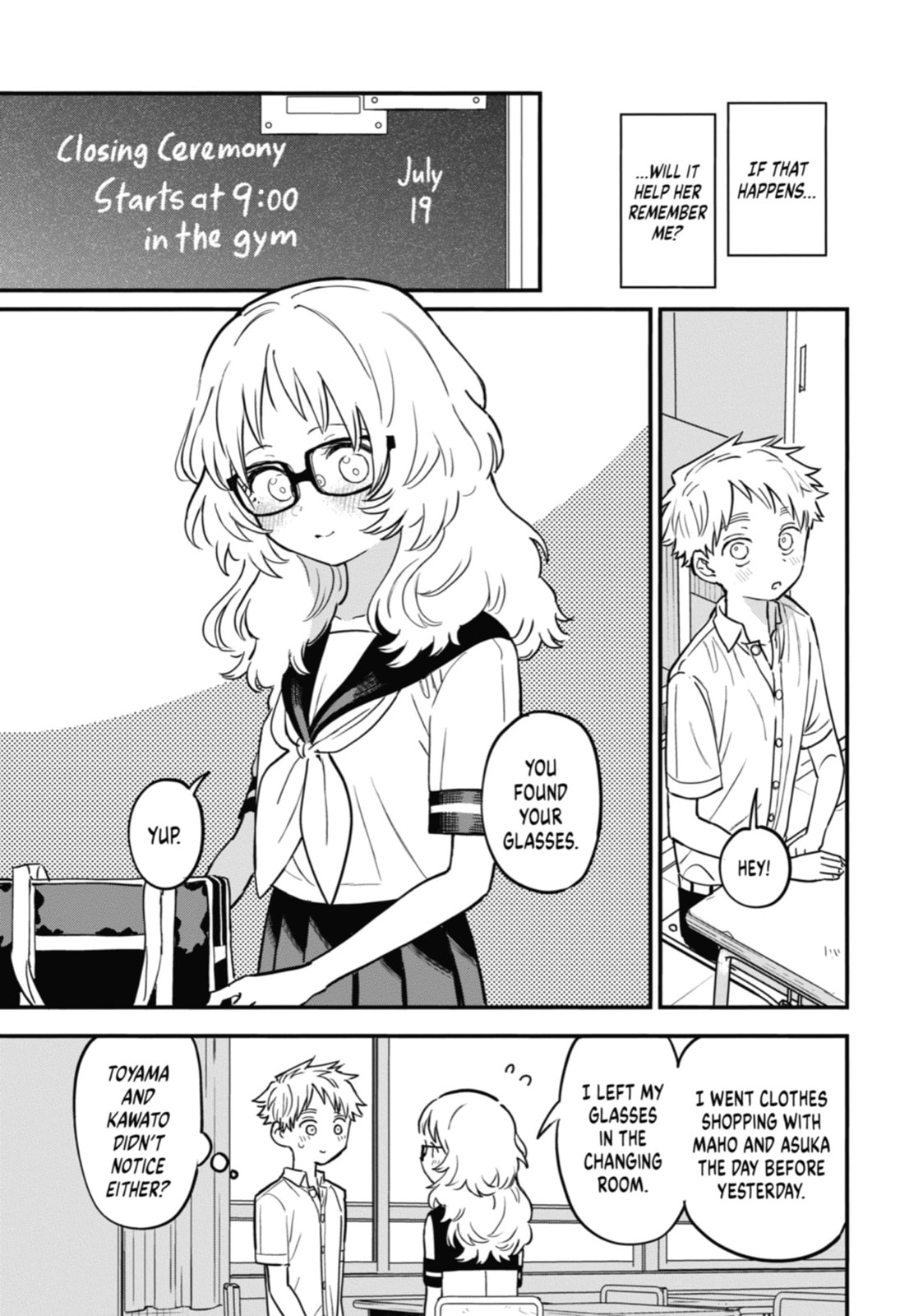 The Girl I Like Forgot Her Glasses