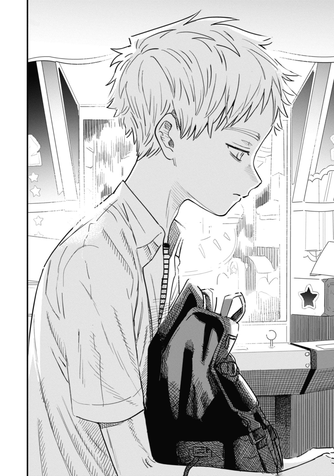 The Girl I Like Forgot Her Glasses