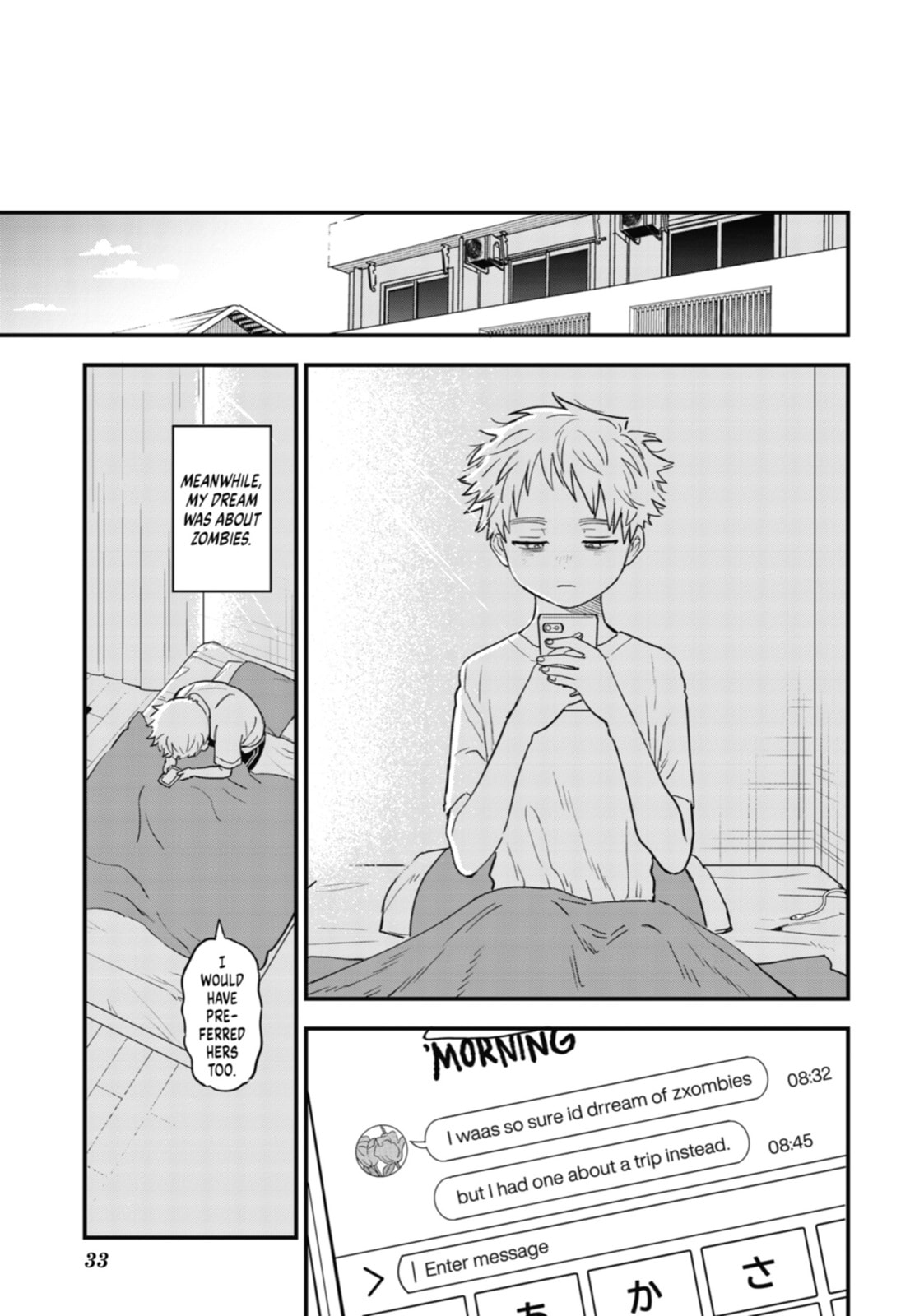 The Girl I Like Forgot Her Glasses