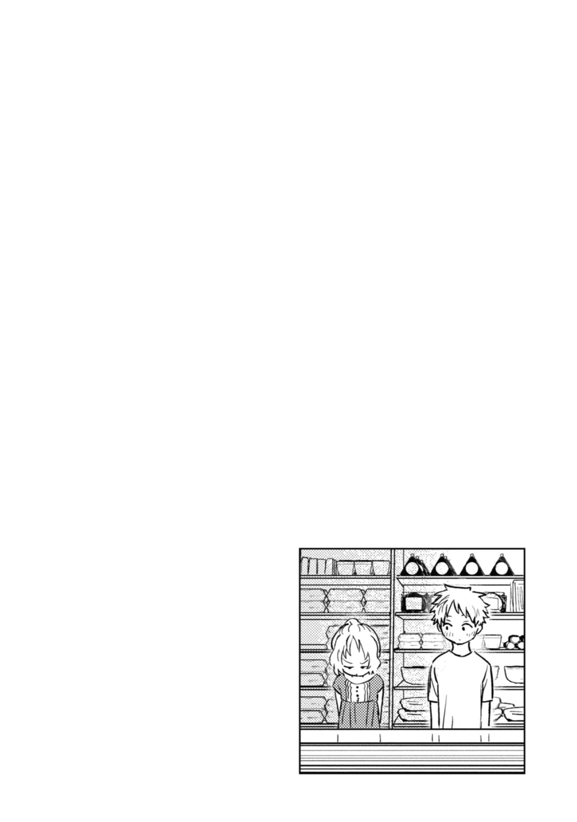 The Girl I Like Forgot Her Glasses