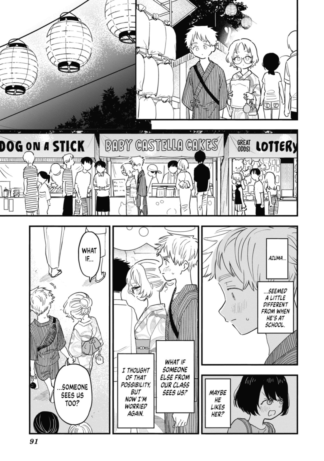 The Girl I Like Forgot Her Glasses