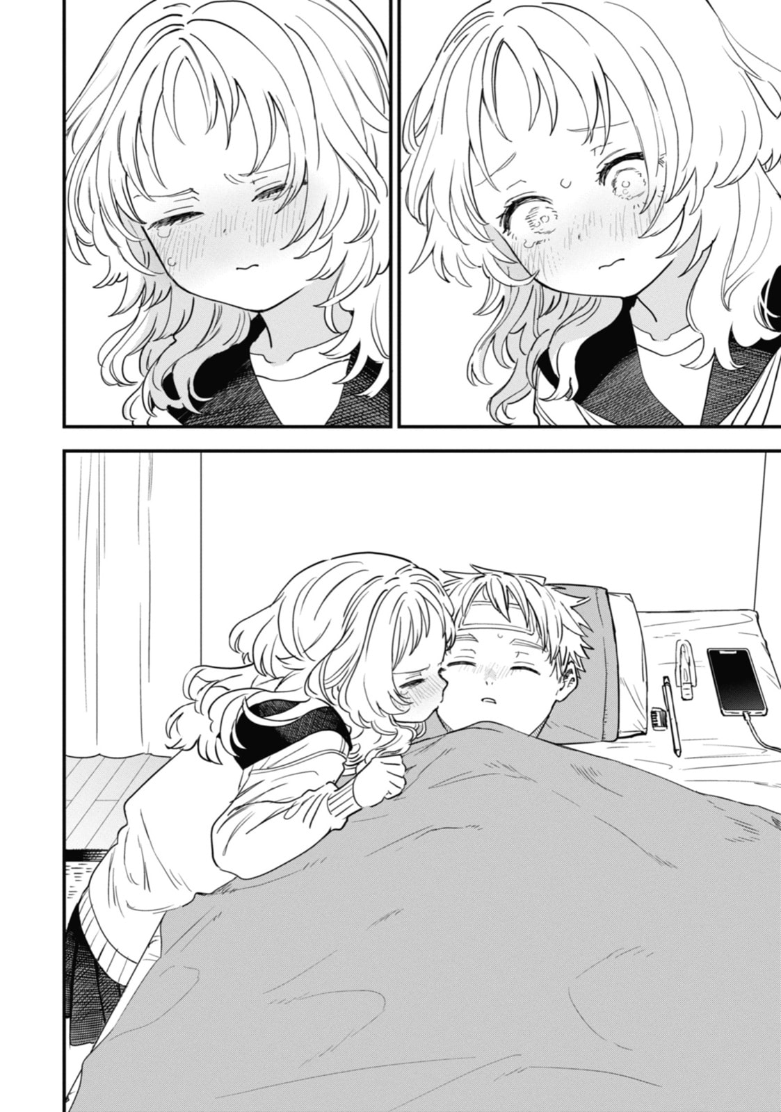 The Girl I Like Forgot Her Glasses