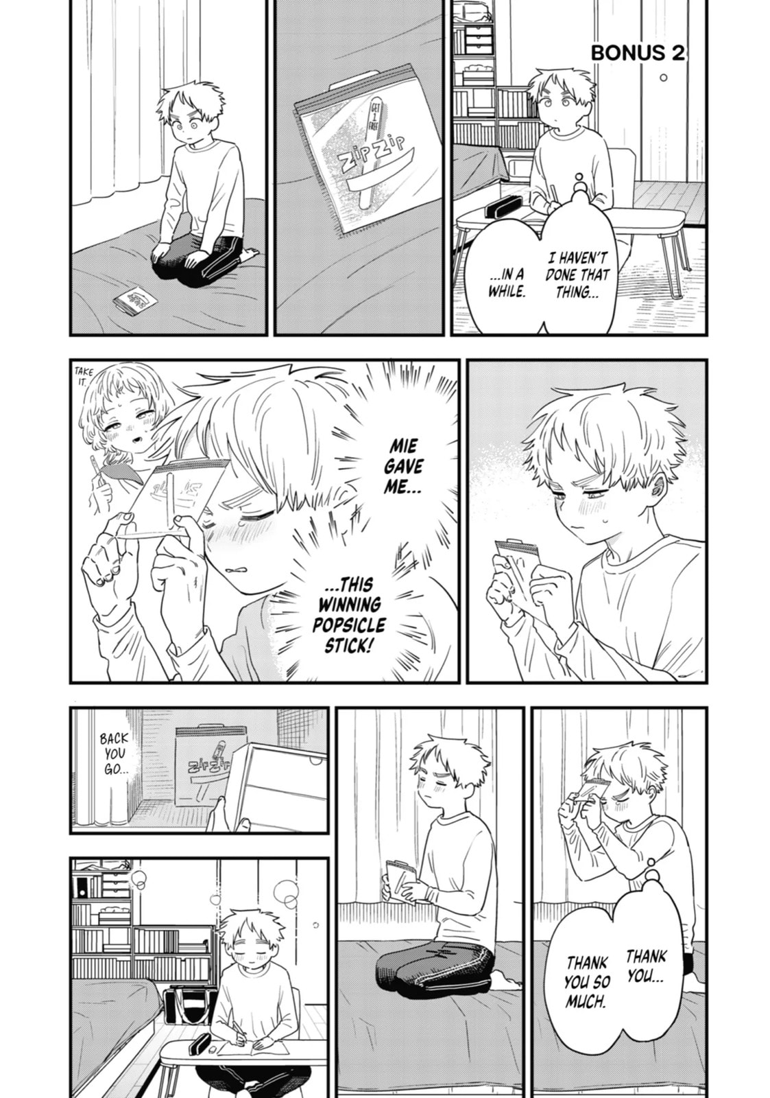 The Girl I Like Forgot Her Glasses