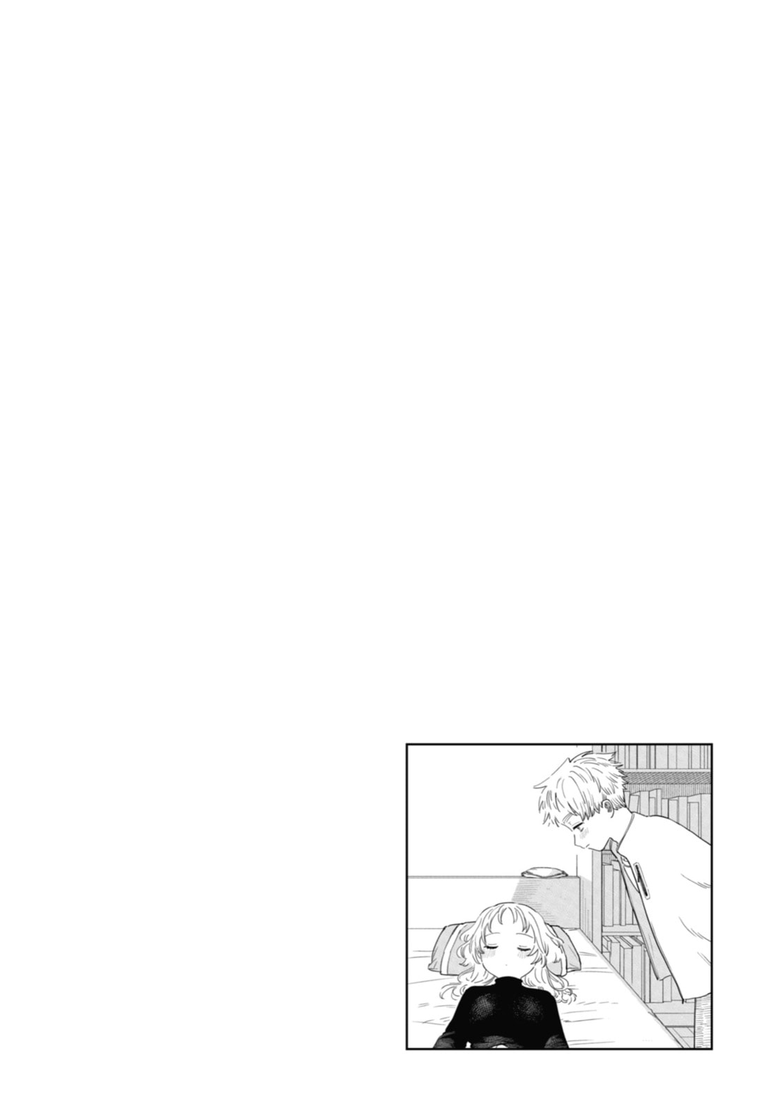 The Girl I Like Forgot Her Glasses