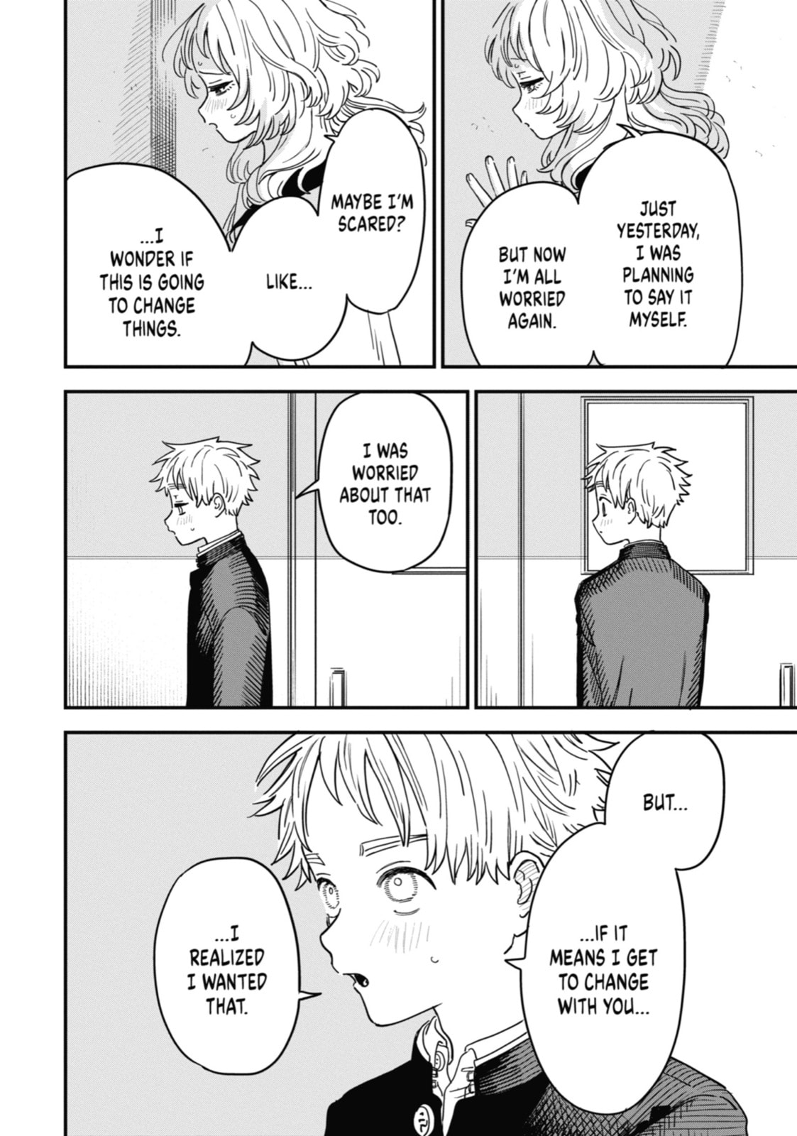 The Girl I Like Forgot Her Glasses