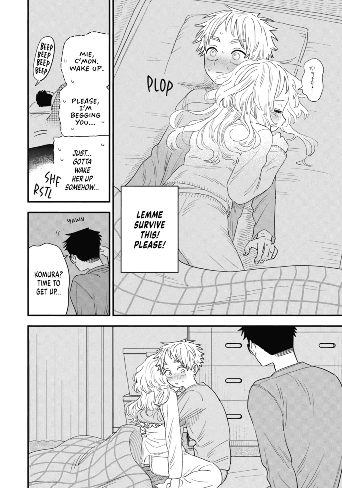 The Girl I Like Forgot Her Glasses