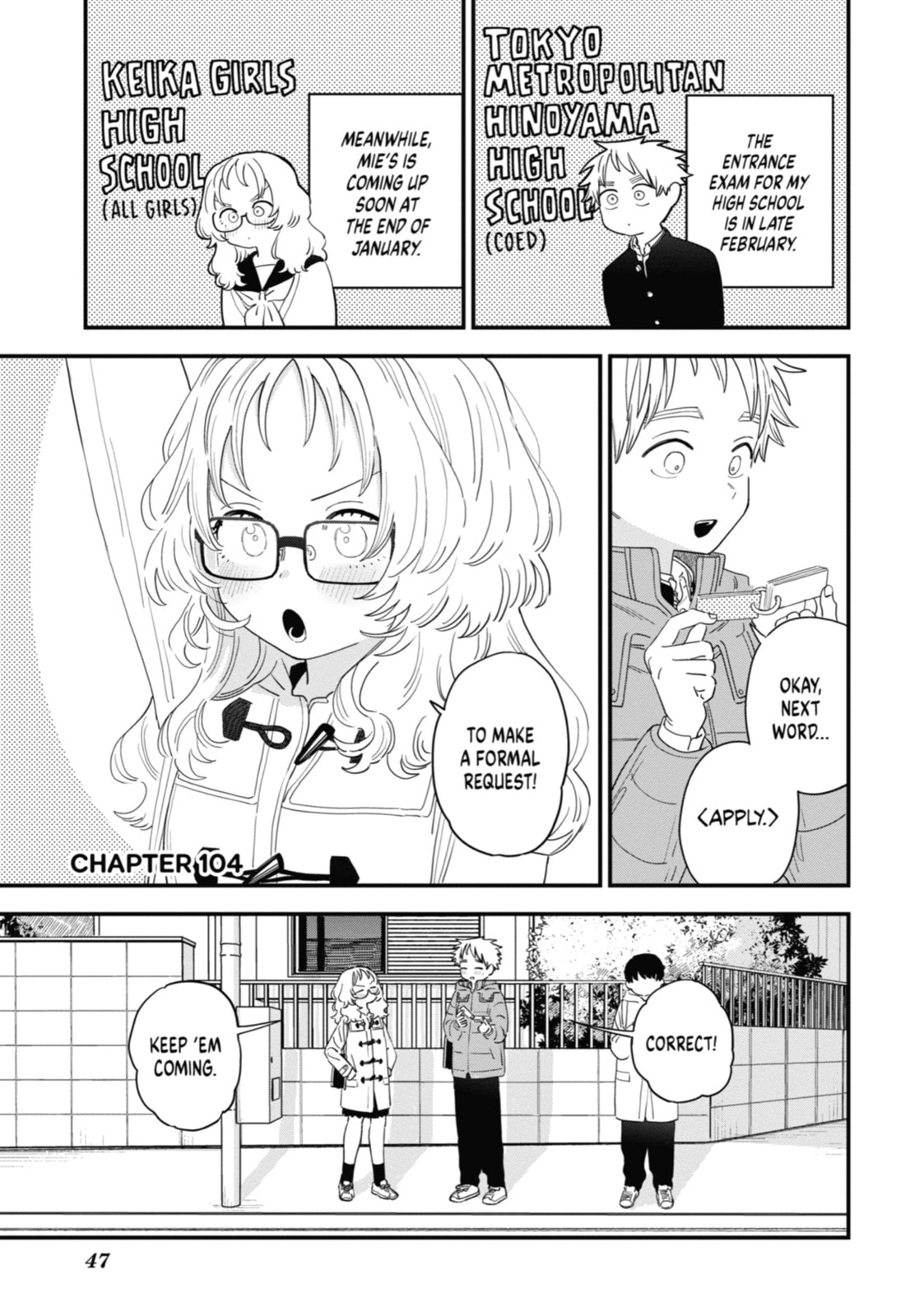 The Girl I Like Forgot Her Glasses