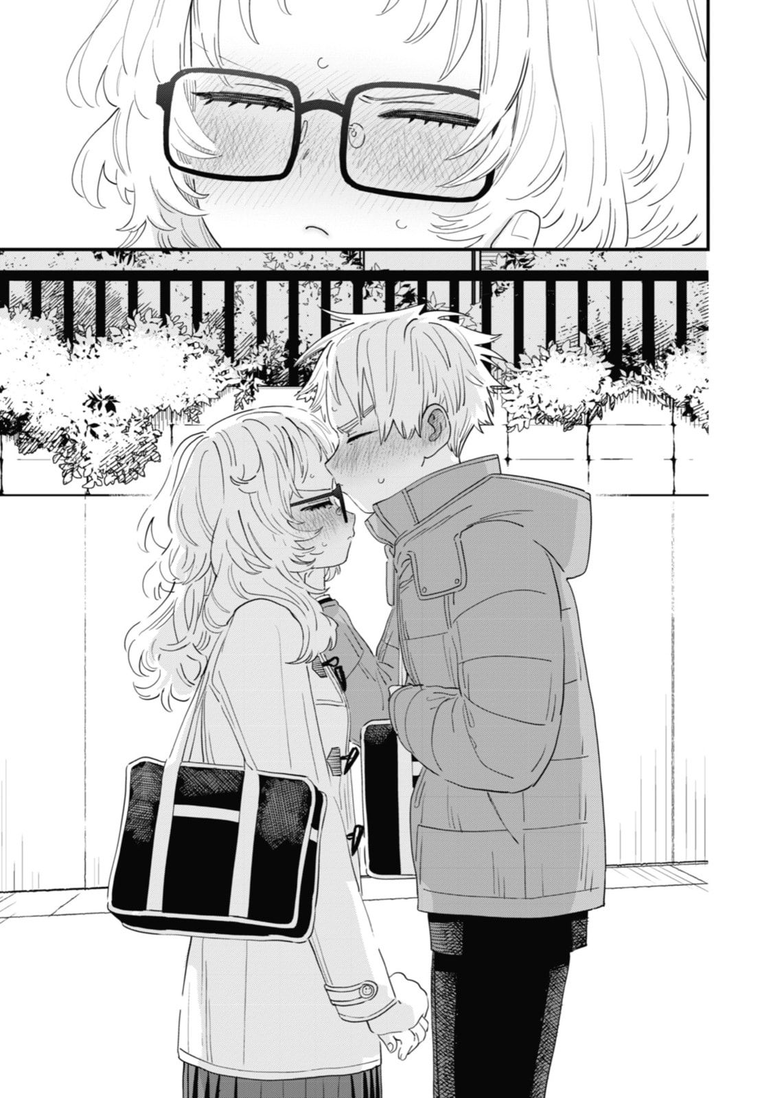 The Girl I Like Forgot Her Glasses