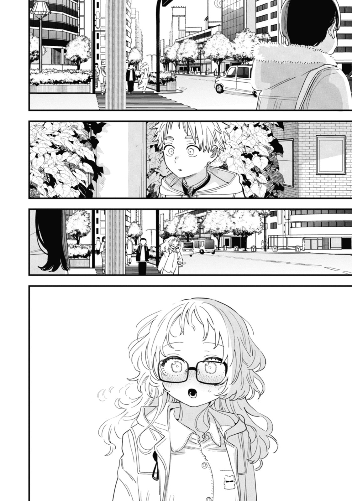 The Girl I Like Forgot Her Glasses