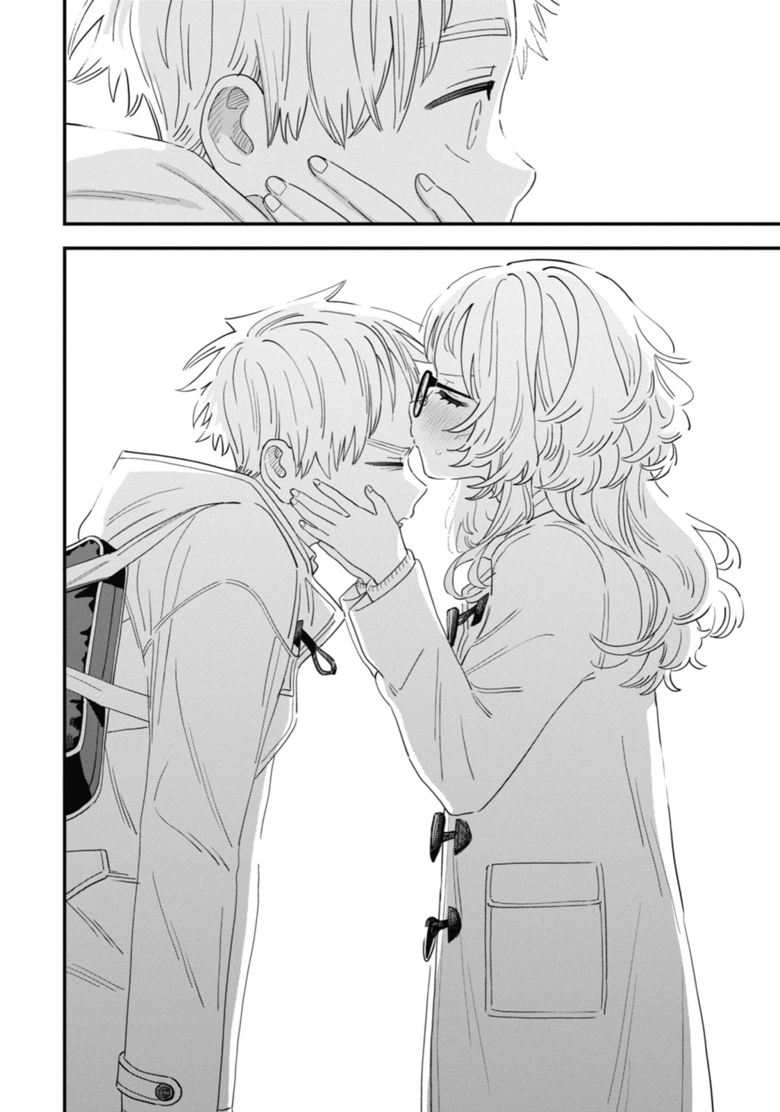 The Girl I Like Forgot Her Glasses