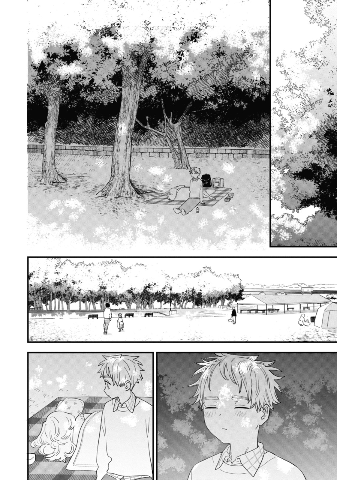 The Girl I Like Forgot Her Glasses