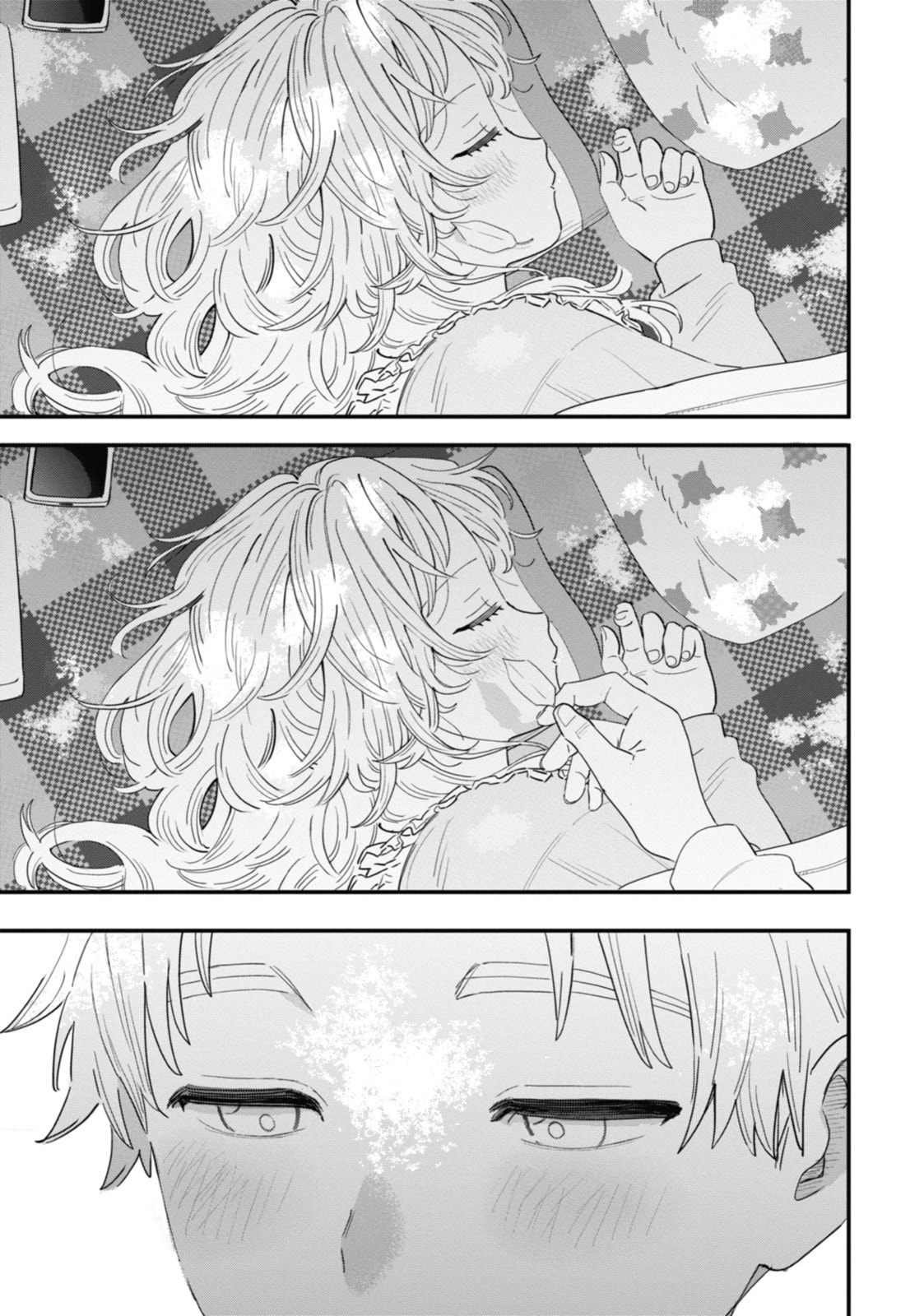 The Girl I Like Forgot Her Glasses