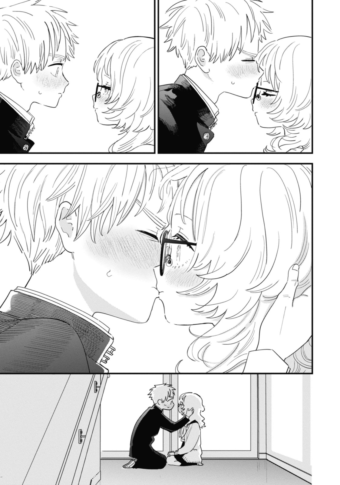 The Girl I Like Forgot Her Glasses