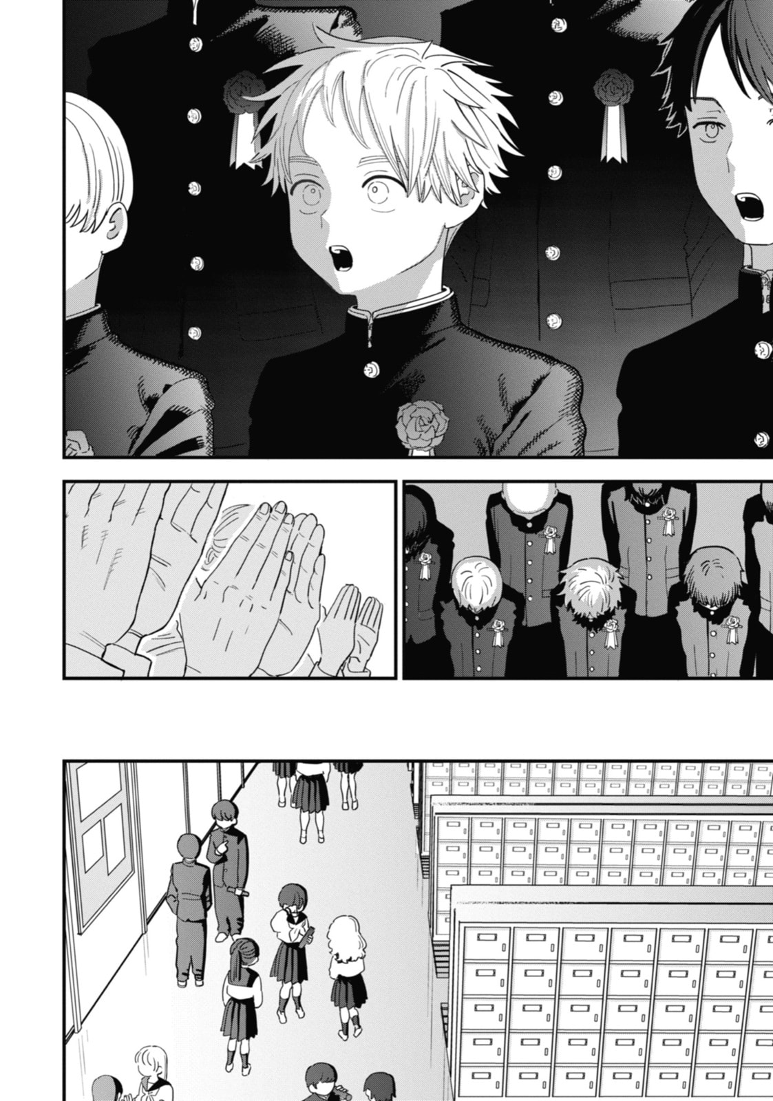 The Girl I Like Forgot Her Glasses