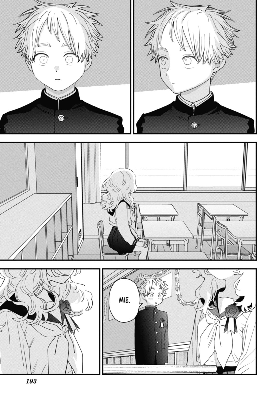 The Girl I Like Forgot Her Glasses