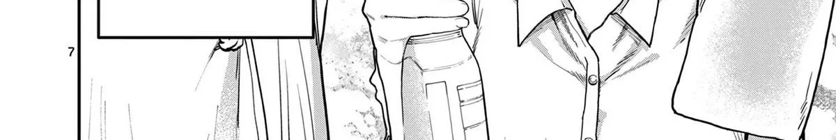 The Wakaba Home's Blue Loves