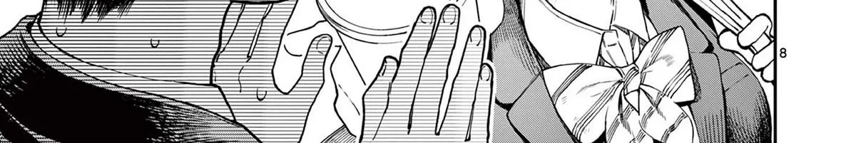 The Wakaba Home's Blue Loves