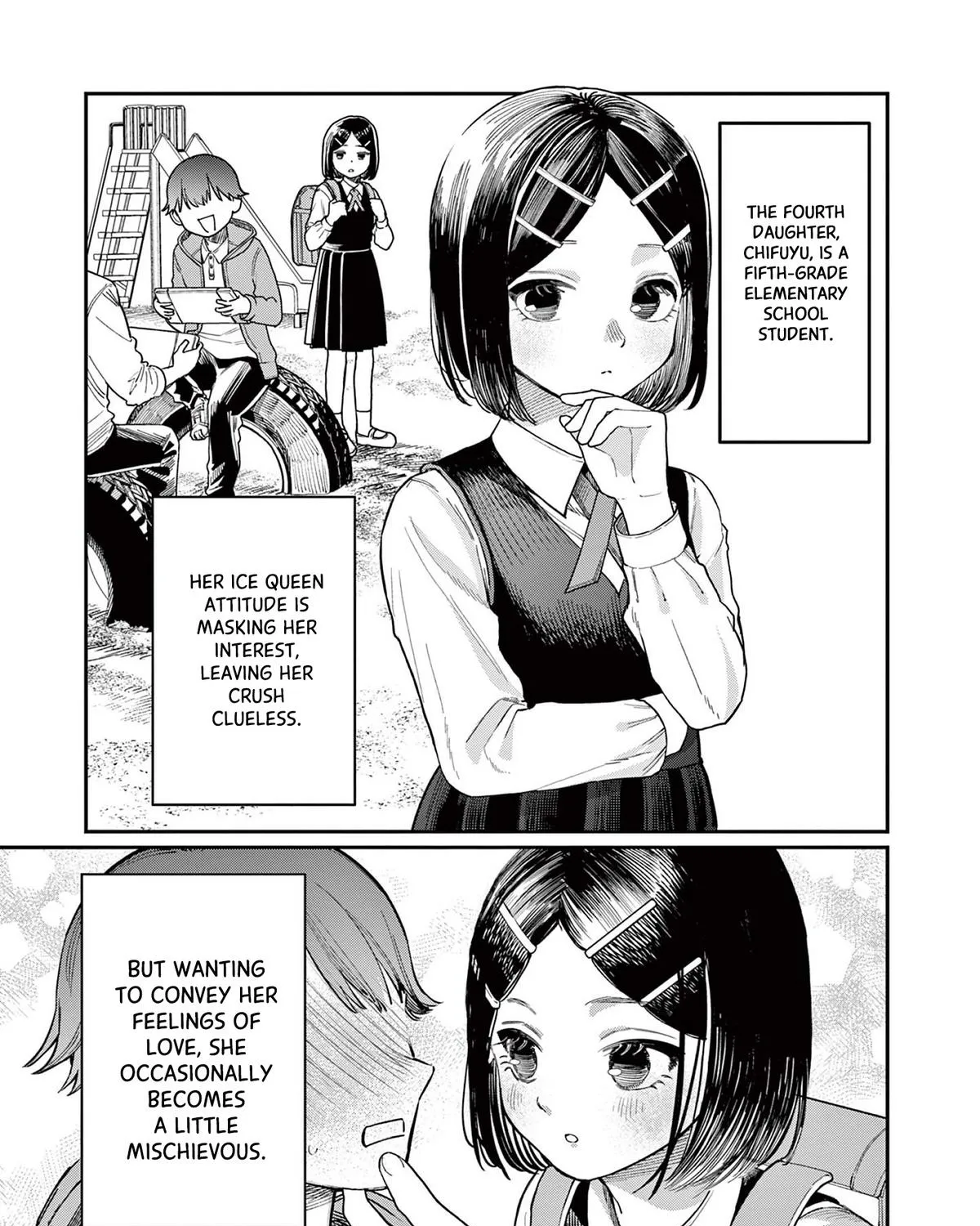 The Wakaba Home's Blue Loves