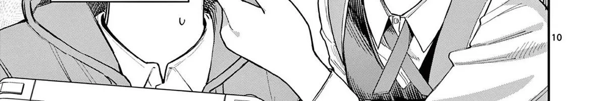 The Wakaba Home's Blue Loves