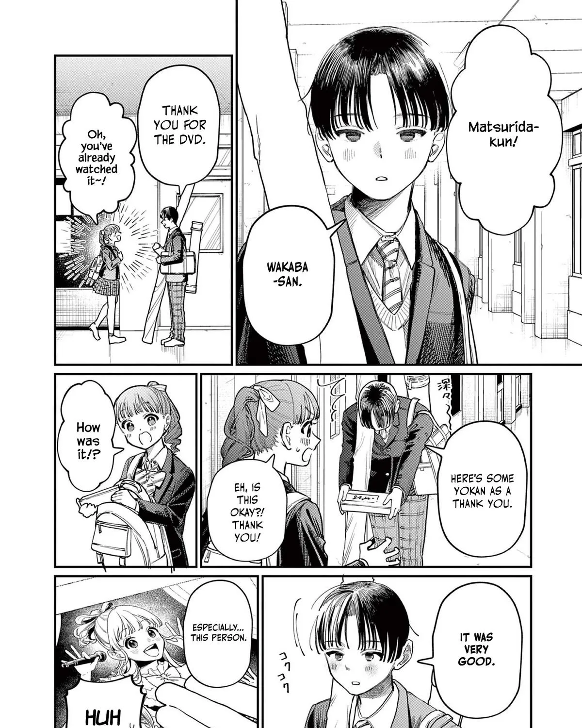 The Wakaba Home's Blue Loves