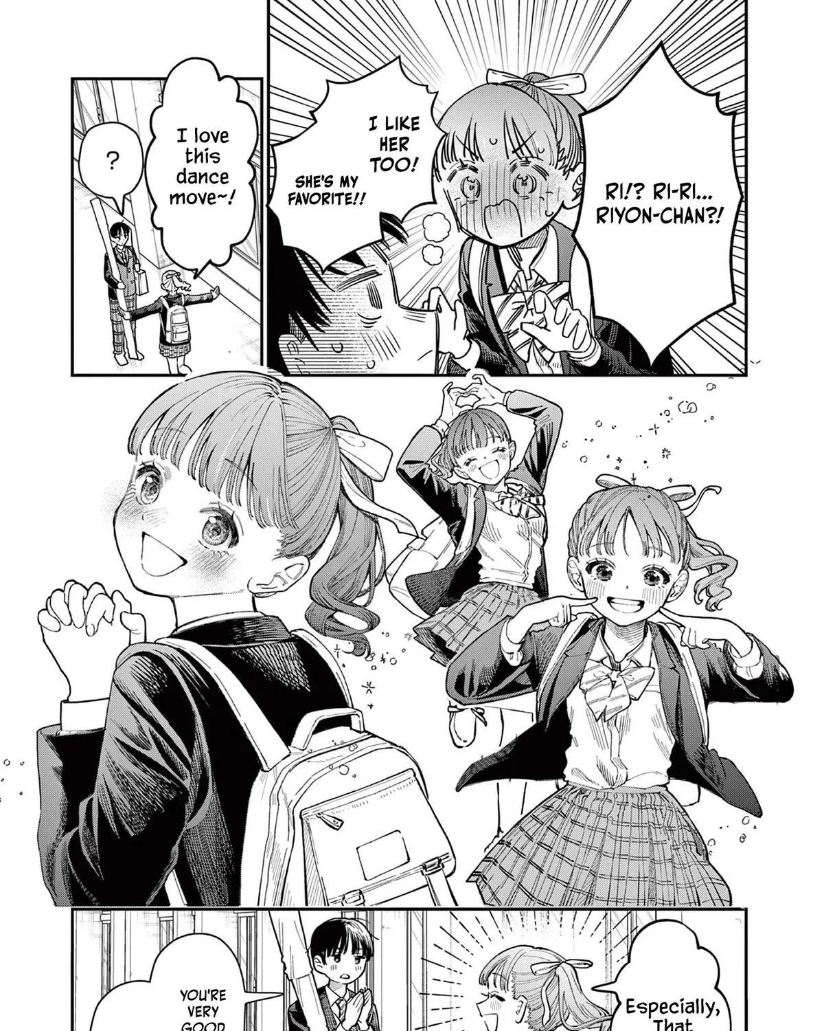 The Wakaba Home's Blue Loves