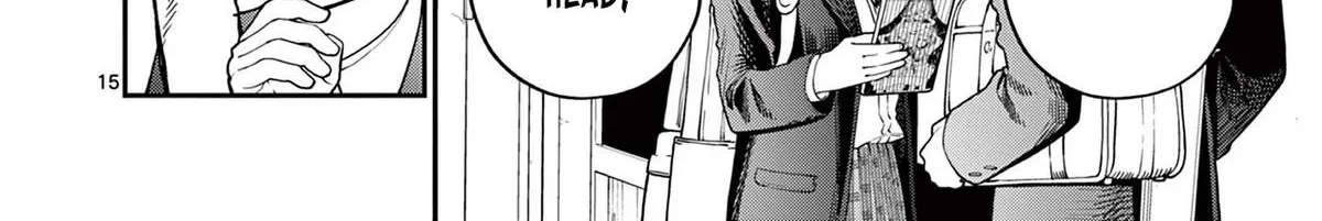 The Wakaba Home's Blue Loves