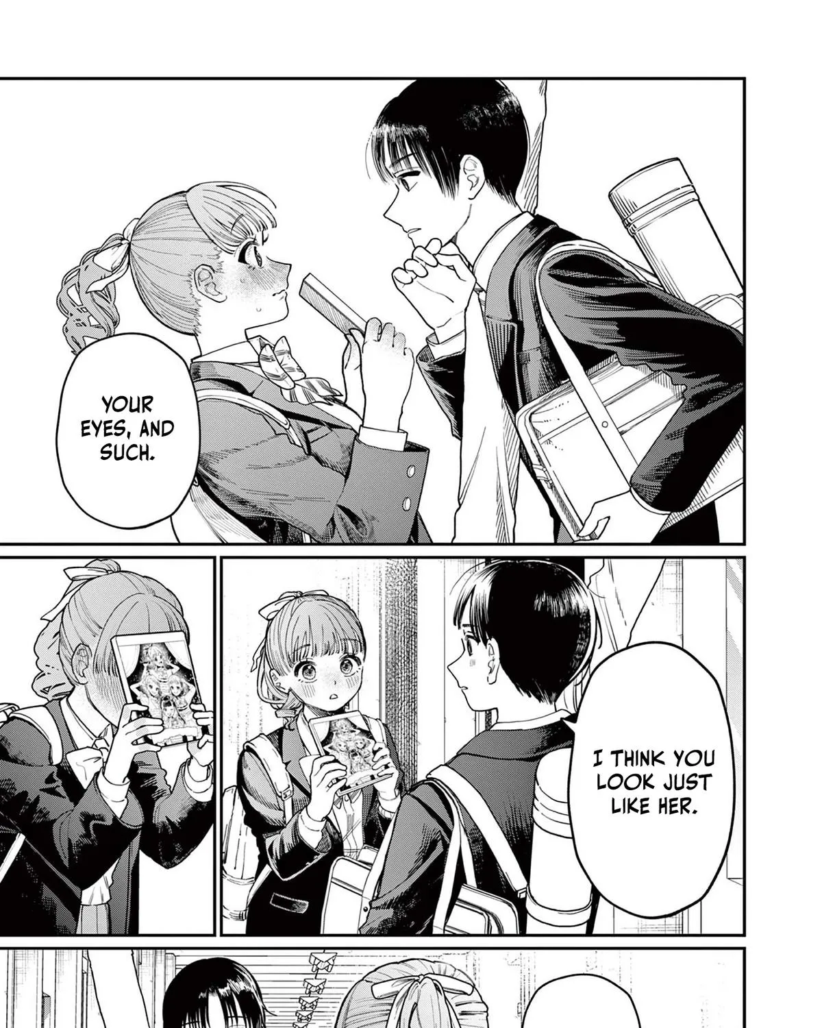 The Wakaba Home's Blue Loves