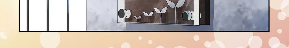 The Wakaba Home's Blue Loves