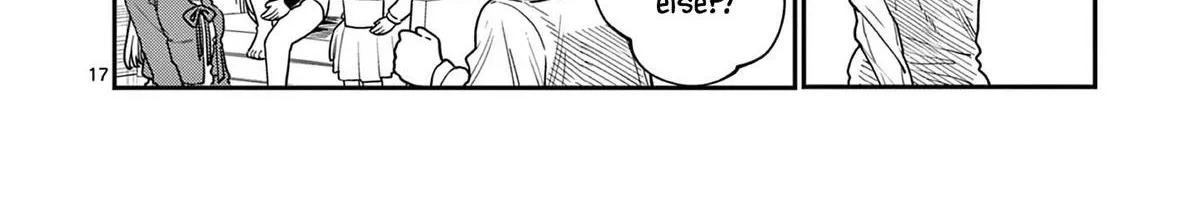 The Wakaba Home's Blue Loves