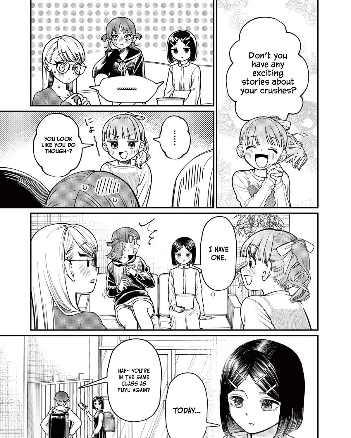 The Wakaba Home's Blue Loves