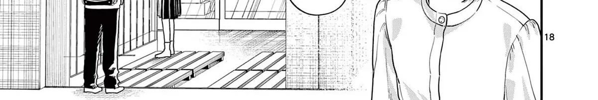 The Wakaba Home's Blue Loves