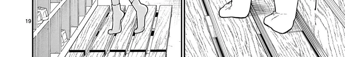 The Wakaba Home's Blue Loves