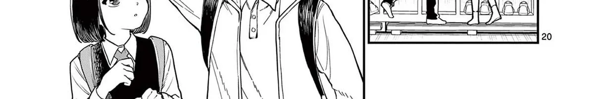 The Wakaba Home's Blue Loves