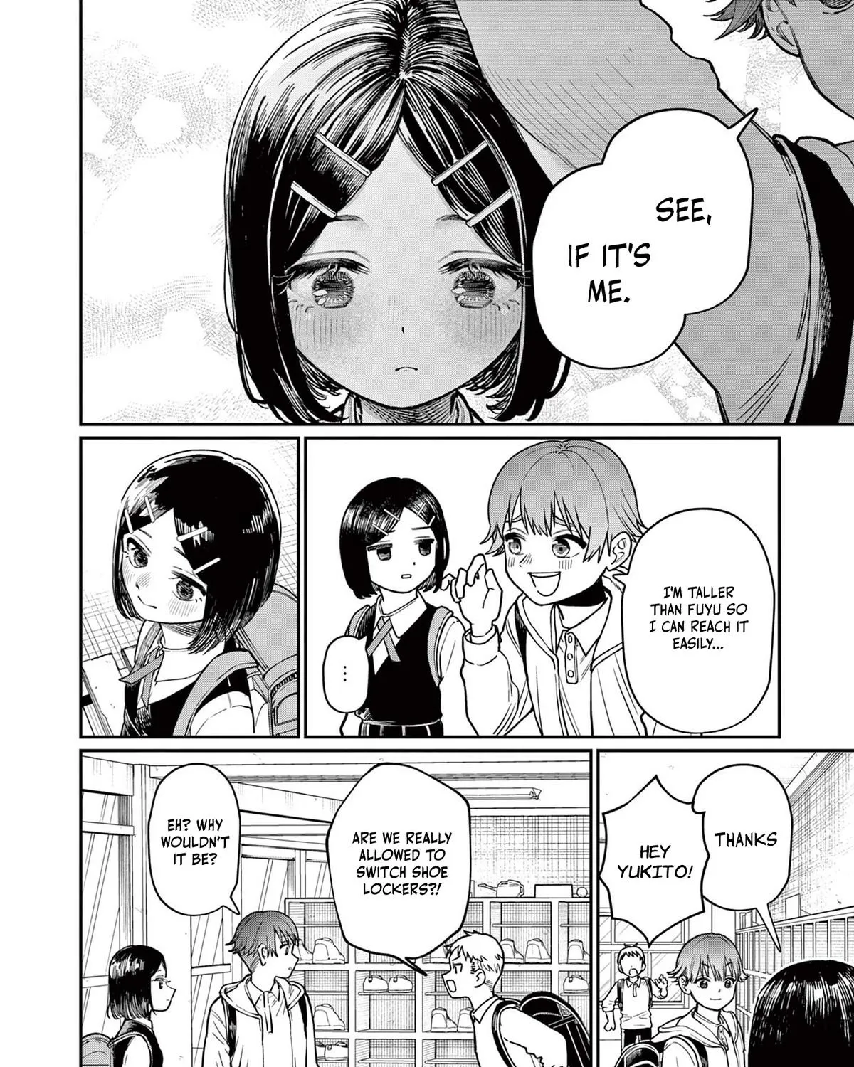 The Wakaba Home's Blue Loves