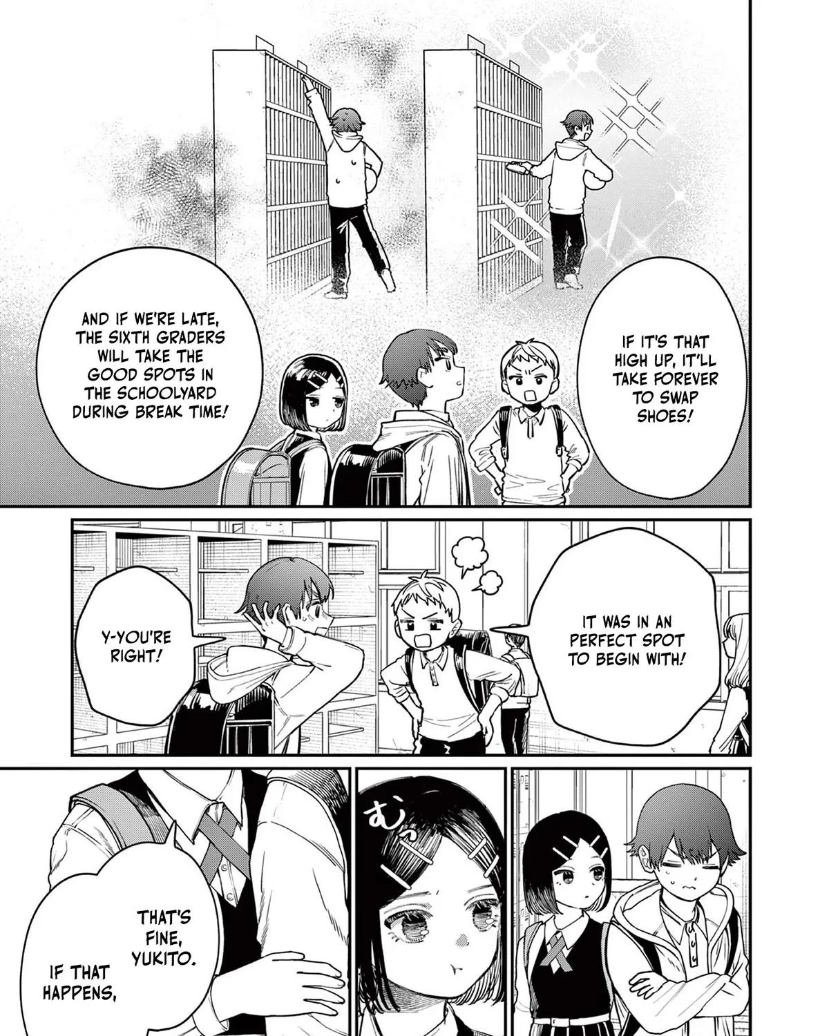 The Wakaba Home's Blue Loves