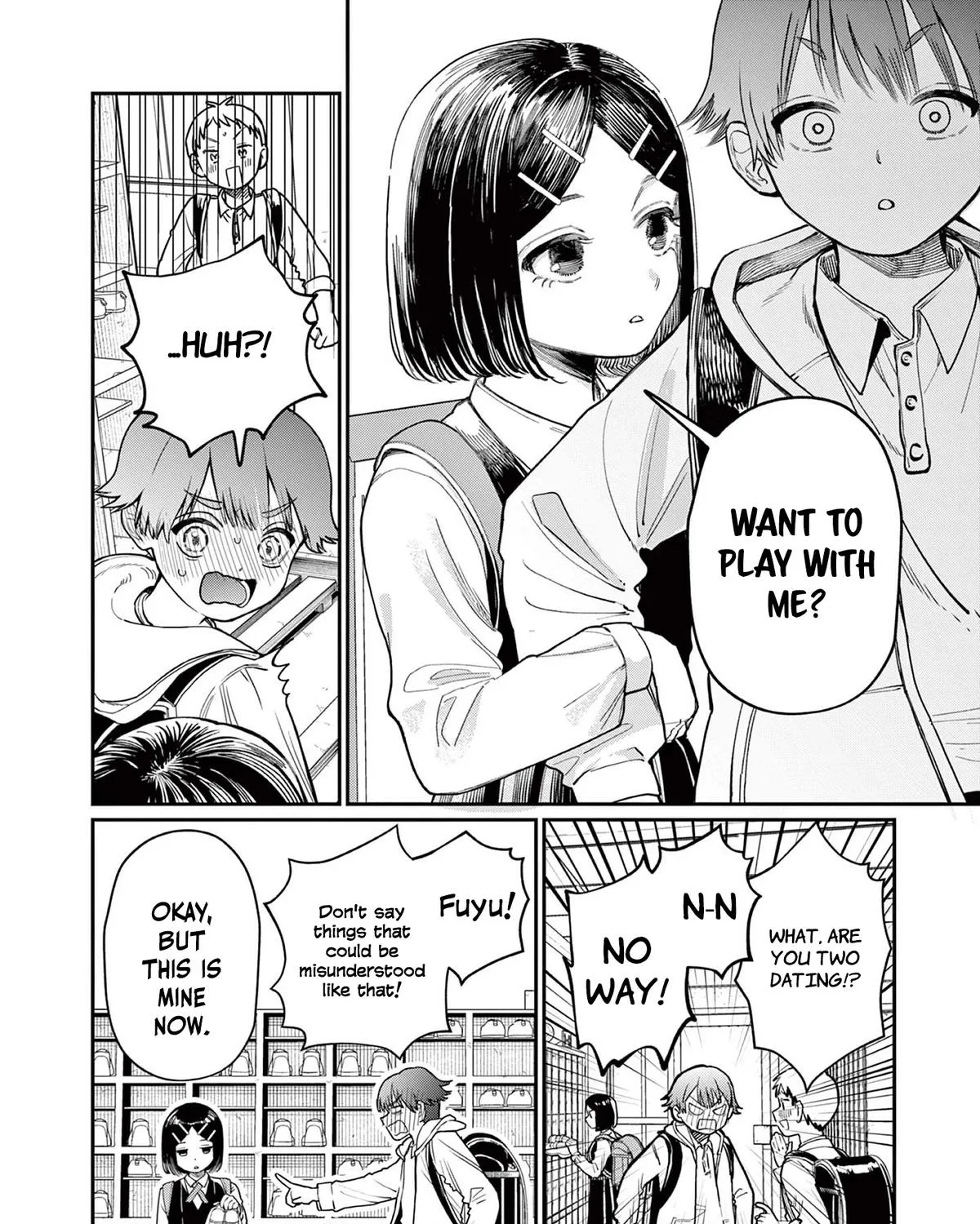 The Wakaba Home's Blue Loves