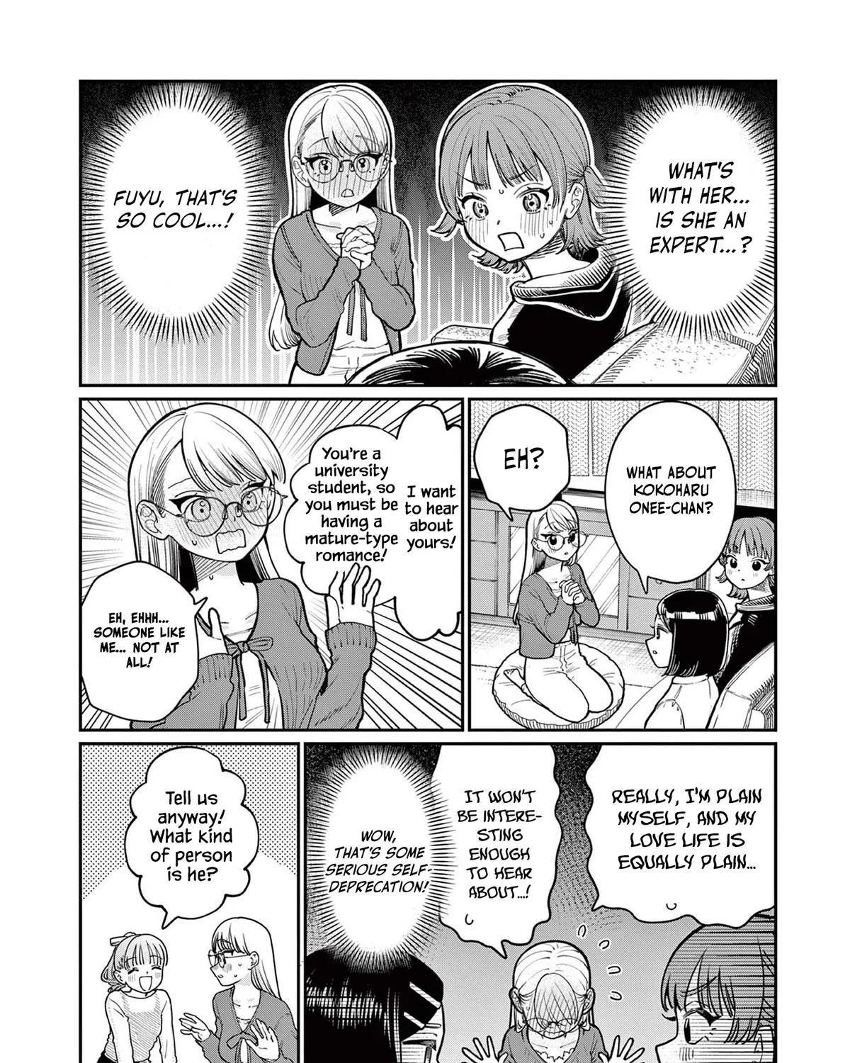 The Wakaba Home's Blue Loves