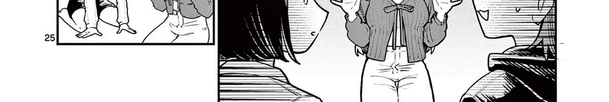 The Wakaba Home's Blue Loves