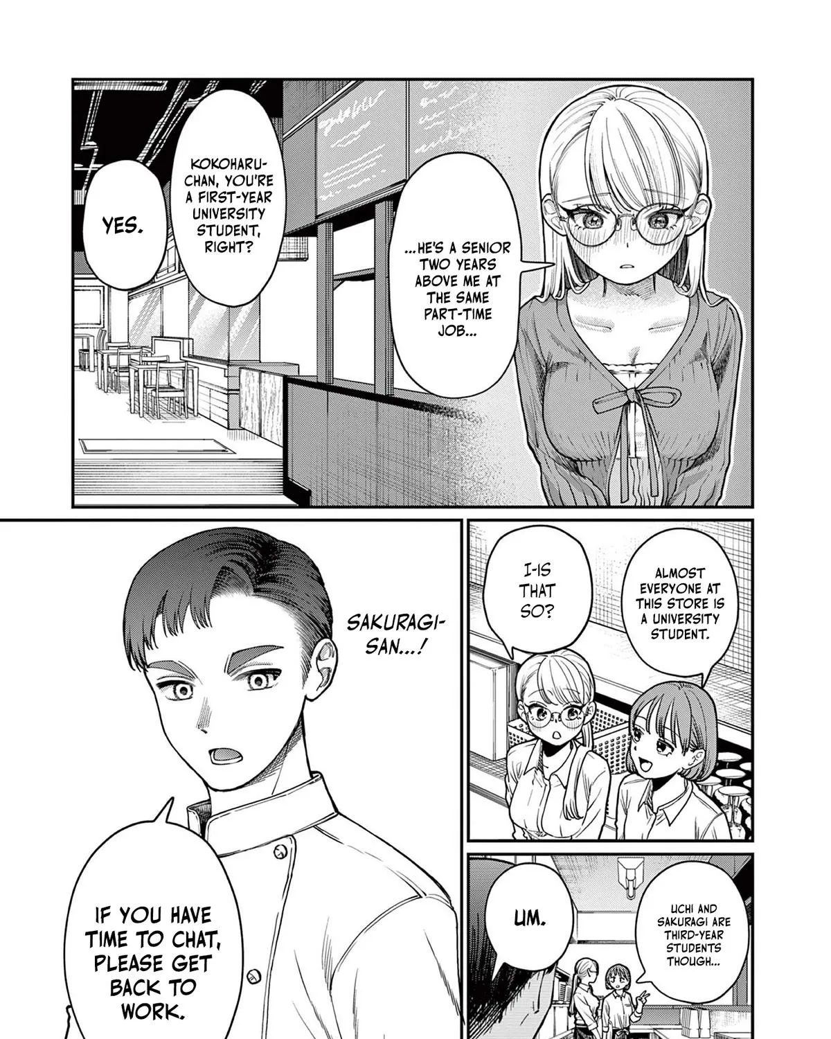 The Wakaba Home's Blue Loves