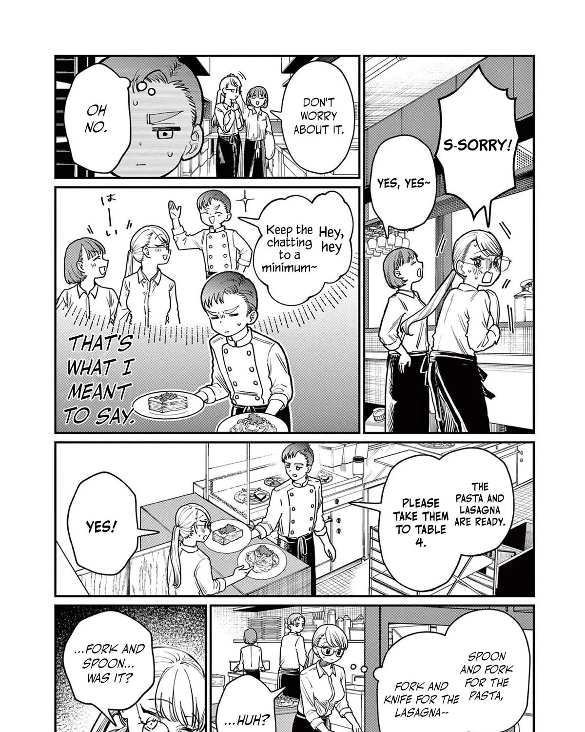 The Wakaba Home's Blue Loves