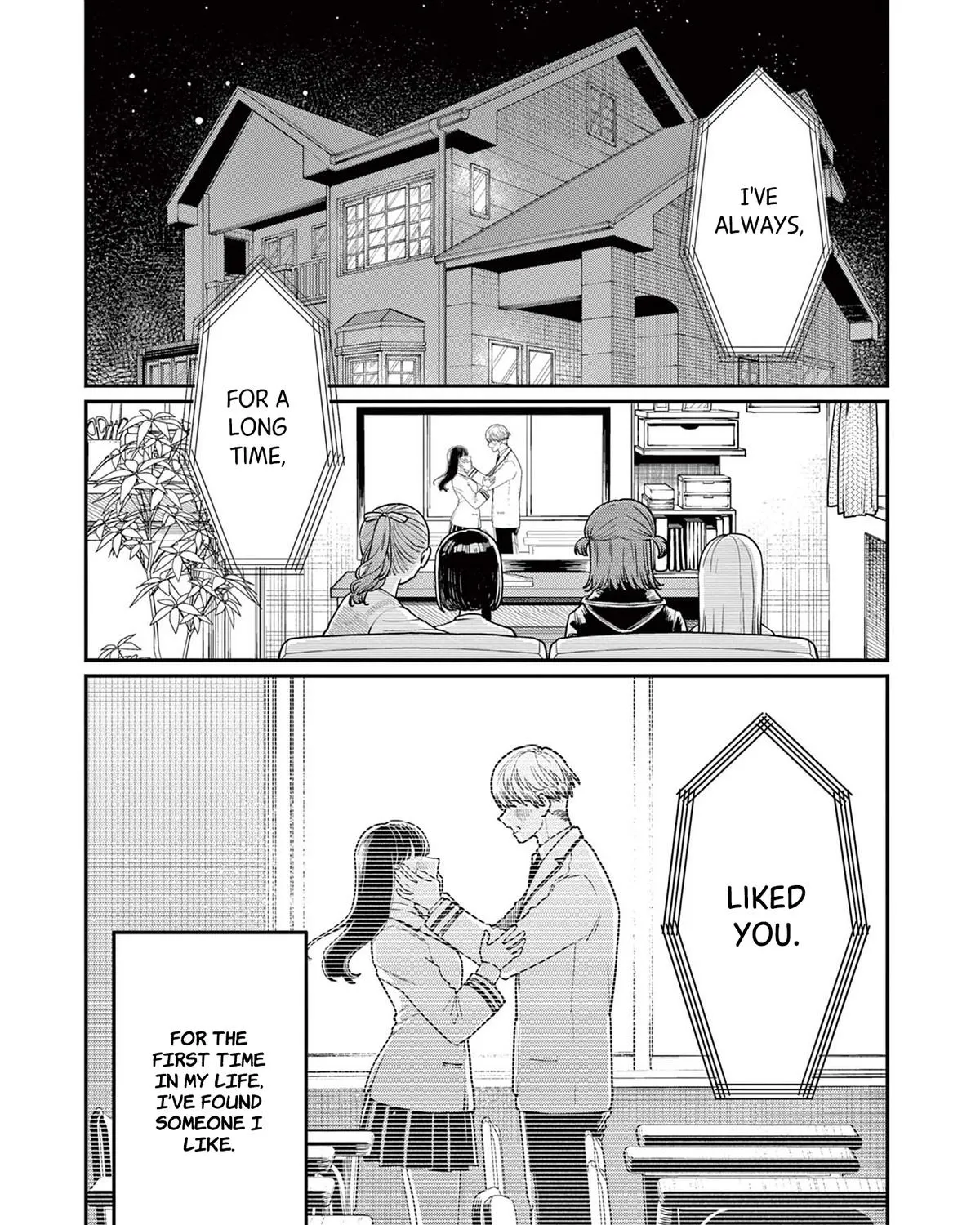 The Wakaba Home's Blue Loves