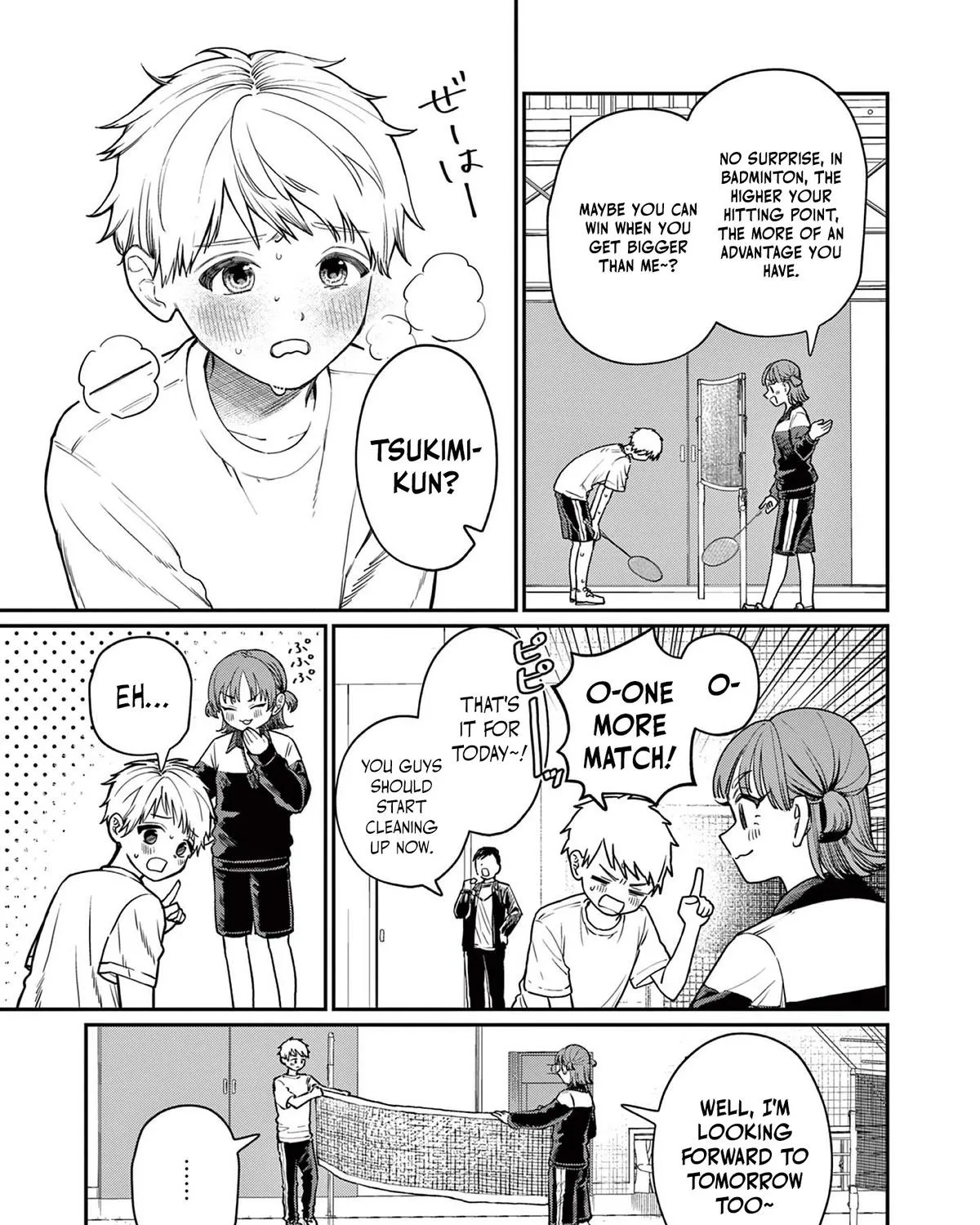 The Wakaba Home's Blue Loves