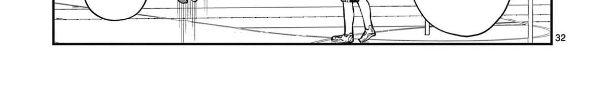 The Wakaba Home's Blue Loves